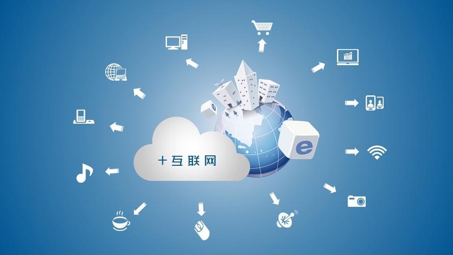 全民拼購 互聯網銷售的新模式解析