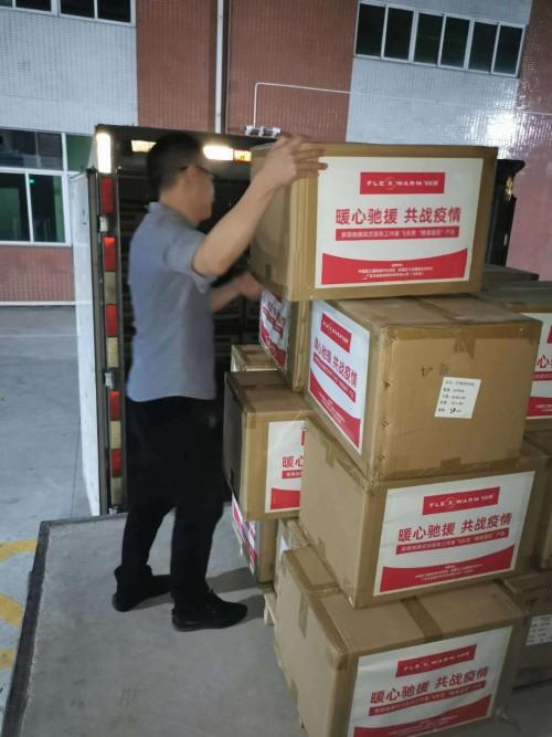 暖心溫度，精準速達 飛樂思捐贈價值百萬產品，致敬武漢一線醫護人員